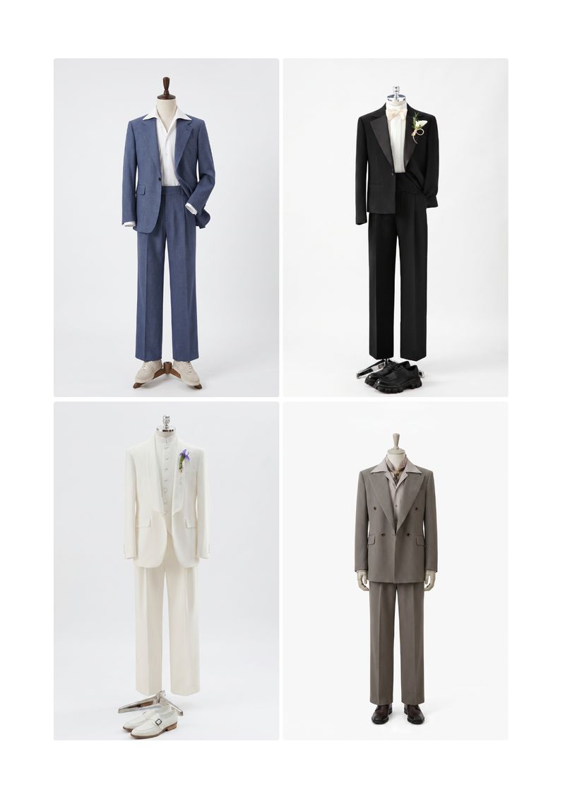 Vest & Suit